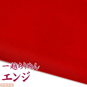 z߂@GW@y20cm×30cmzACsv@܂ݍ׍HpJbg߂@|@Ԍn kɍ׍H S ޗ ܂ݍ׍Hz az n PF z  |