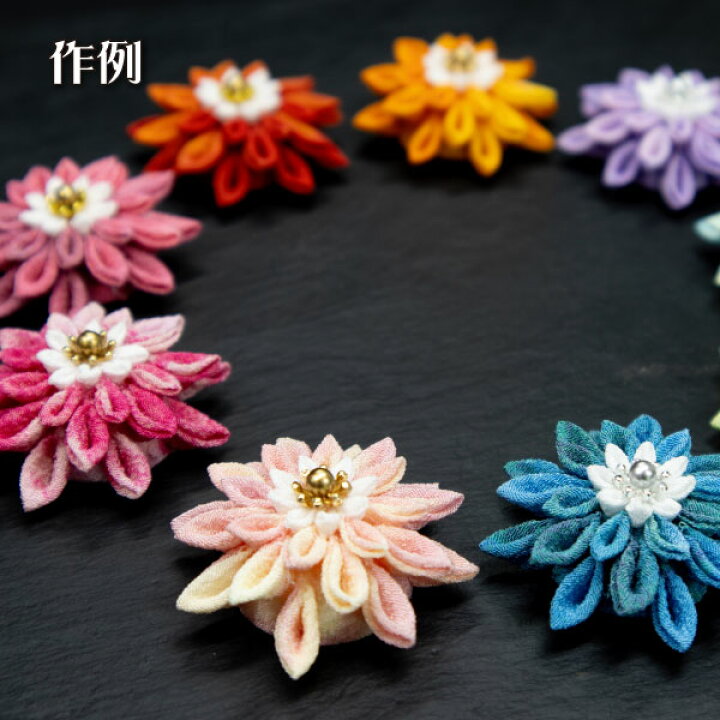 楽天市場】一越ちりめん ムラ染ぼかし 桃淡黄 【20cm×30cm】 アイロン 