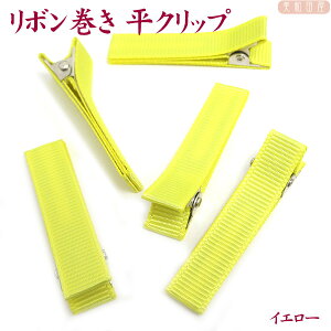 xr[Nbv p[c 4.5cm@sS̃{ς CG[ 5 Ƃs/ ONbv ޗ @xr[wAs ԂNbv@܎O@{Q q x