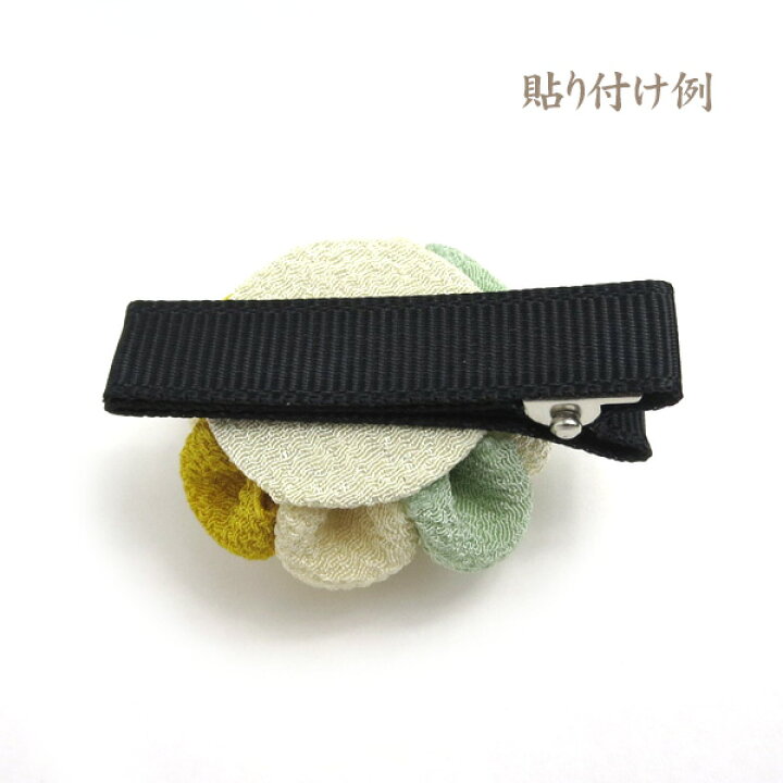 楽天市場】ベビークリップ パーツ 平4.5cm ピン全体リボン巻済み 