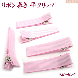 xr[Nbv p[c 4.5cm@sS̃{ς xr[sN 5 Ƃs/ ONbv ޗ  xr[wAs ԂNbv ܎O q {Q x