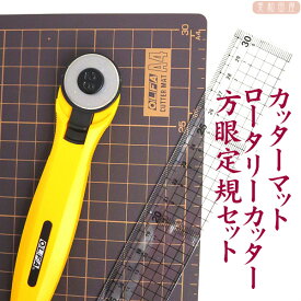 楽天市場 つまみ 細工 道具の通販