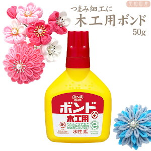 ܂ݍ׍Hp@{h50g@b܂ݍ׍H@ޗ@p[c 䎆 y |