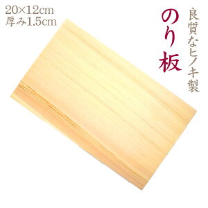 ܂ݍ׍Hp qmL̂@Ywgpb ܂ݍ׍H@ޗ@p[c@Д@|@܂ݍ׍H