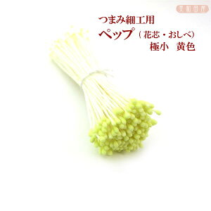 ܂ݍ׍Hp@ybviԐcEׁjɏ@F@bRT[W@܂ݍ׍H@ޗ@ANZT[p[c@@ށ@|@Ԑc@