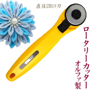 ܂ݍ׍H̃JbgɁI [^[Jb^[@b ܂ݍ׍H@ޗ@p[c@[^[Jb^[@[[Jb^[ ܂ݍ׍H@@|