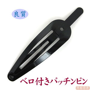 ܂ݍ׍Hp xtX[s / ptpb`s 񂴂  ܎O q ߂׍H wA \t ܂ݍ׍H y nhCh |