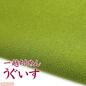 z߂@@y20cm×30cmzACsv@܂ݍ׍HpJbg߂@|@Όn kɍ׍H S ޗ ܂ݍ׍Hz az n PF z  |