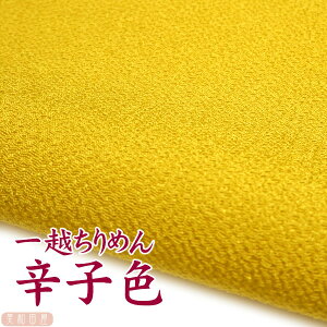 z߂@hqF@y20cm×30cmzACsv@܂ݍ׍HpJbg߂@|@Fn kɍ׍H S ޗ ܂ݍ׍Hz az n PF z  |