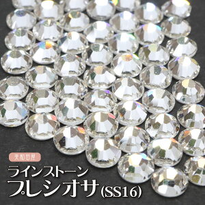 CXg[ 4mm SS16 vVIT PRECIOSA MAXIMA NX^btbgobN ܂ݍ׍H Ԑc ܂ݍ׍Hޗ  |