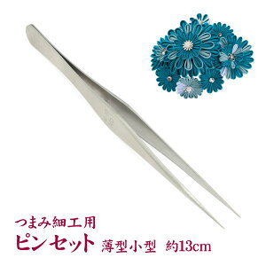 ܂ݍ׍Hp sZbg KFI K-10 ア͂ł܂݂₷yʔ^^b sZbg ܂ݍ׍H ޗ  |