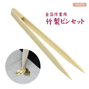 Ɨp |sZbg b wAAWp@@|sZbg l Ǝ gold leaf  V[g W Ntg |