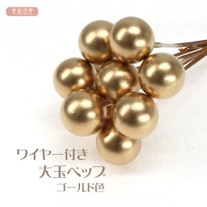 ܂ݍ׍H@C[t@ʃybv@S[hF b ܂ݍ׍Hޗ  Ԑc t[ybv A[gt[ t[ޗ  RT[W ԏ a  |