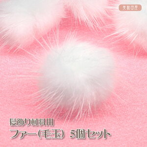 pޗ@t@[iыʁj30mm@5Zbg b ӂӂ p[c@܂ݍ׍H@@ANZT[ޗ@|