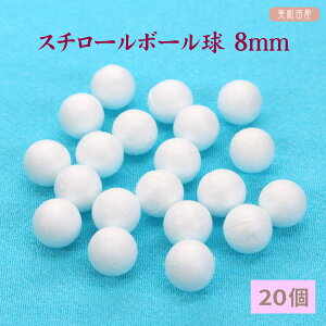 X`[{[@8mm@20 b ܂ݍ׍H@߂׍H@AX`[@X`{[@X`@|