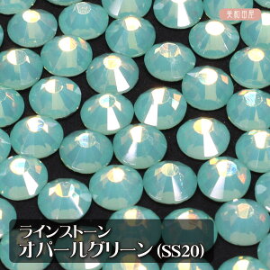 CXg[ Ip[O[ 4.7mm SS20 VDD CRYSTAL NX^b tbgobN ܂ݍ׍H Ԑc ܂ݍ׍Hޗ  |