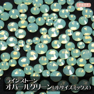 CXg[ Ip[O[ yTCY~bNXzb tbgobN ܂ݍ׍H Ԑc ܂ݍ׍Hޗ  |