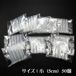 [Jo[ ^bZJo[ Iׂ  8cm  5cm 5 20 50b ђ 3[ 2[ O { ܂ݍ׍H a |