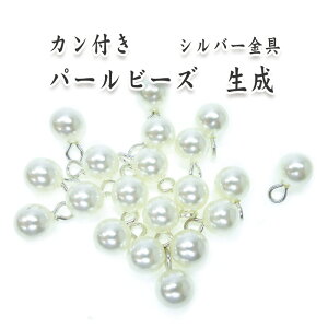 󂠂@Jtp[r[Y8mm F@Vo[Fbr[Y@LXJ@   ܂ݍ׍H ܂ݍ׍Hޗ `[ p[c |