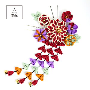 ܂ݍ׍H  Lbg lEƎ wg_Ȃ݃J[ eƓLbgx @|@` z߂ Jbgς ܂ݍ׍HLbg ig 