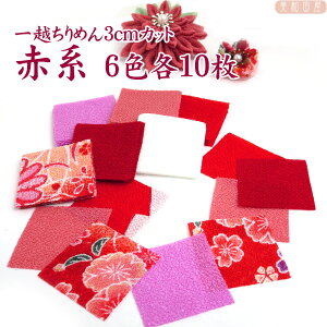 |Lbg ܂ݍ׍H Lbg z߂ Jbgς  b acIWi ߂׍HLbg S ܂ݍ׍Hޗ ܂ݍ׍Hz ܎O l Ǝ  X