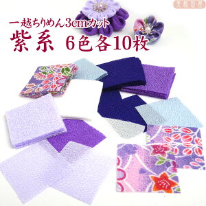 |Cg10{I|Lbg ܂ݍ׍H Lbg z߂ Jbgς  b acIWi ߂׍HLbg S ܂ݍ׍Hޗ ܂ݍ׍Hz ܎O l 