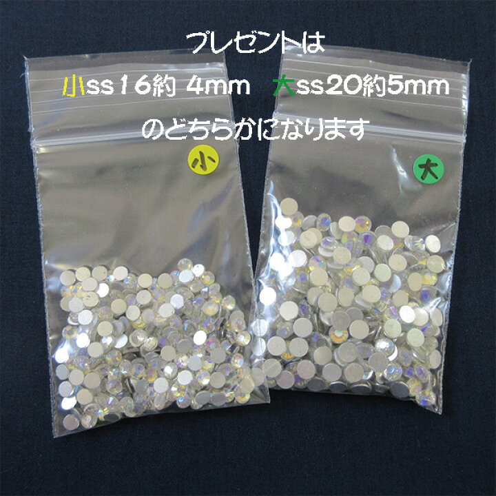 楽天市場】つまみ細工 カット済み 一越ちりめん 3×3cm まとめ買いで 