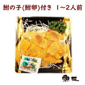 ̎qt􂢁@`2lO@킳ѕt