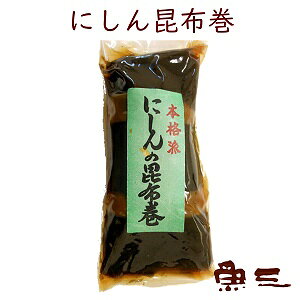 ɂ̍zi20cmO)