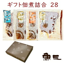 詰合せ28 　子持小あゆ+ごり+えび+国産鰻しぐれ60 　箱入
