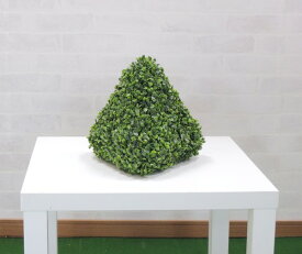 ボックスウッド 三角錐 オブジェ　高さ26cm(造花 観葉植物 植栽 造作 ディスプレイ 置物)