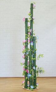 |ƒ̑`@210cm(lH ou[  CeA a  2.1.m ATKI fBXvC    ^ 蕨 ItBX V{c[  A Ǝ [J[ xXg