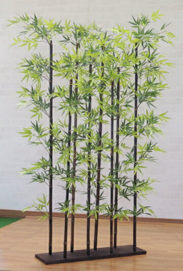 【楽天市場】黒竹8本立パーテーション150cm (人工竹 造花 大型 インテリア 和風 庭 フェイクグリーン バンブー 衝立 ついたて)：造花