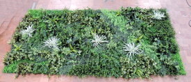 壁面緑化パネル グリーンA (4分割 ウォールグリーン 造花 大型 目隠し イミテーション フェイク 装飾 インテリア )