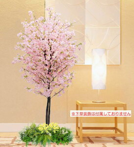 ̖ fbNX 180cm (tFCNO[  CeA ϗtA   sN  A  ^ O[ vg fBXvC Cxg lH X ItBX V{c[ 