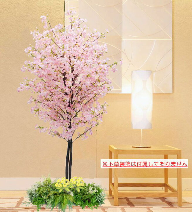 楽天市場】桜の木 デラックス 180cm (フェイクグリーン 造花 