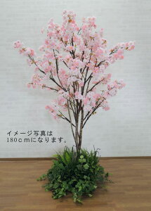 造花 アーティフィシャルフラワー フェイクグリーン 桜の通販 価格比較 価格 Com