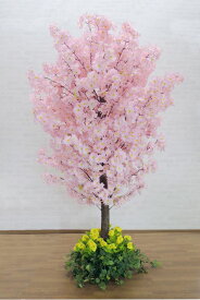 桜の木 230cm 装飾仕立て (菜の花バージョン 造作 造花 サクラ ピンク 人工観葉植物 インテリア おしゃれ 室内 大型 春 飾り フェイクグリーン 作り物 造木 オフィス シンボルツリー 自作 植栽 業者 メーカー ベストグリーン オリジナル 製造元)