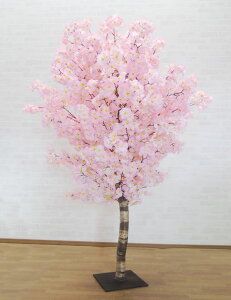 造花 アーティフィシャルフラワー フェイクグリーン 桜の通販 価格比較 価格 Com
