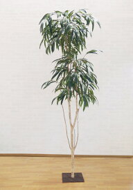 ショウナンアルステルダムキング 240cm (ショウナンゴム 造花 インテリア 人工観葉植物 2.4m おしゃれ 室内 大型 フェイク グリーン ディスプレイ 作り物 プランツ フィカスイレグラリス シンボルツリー 自作 植栽 業者 メーカー ベストグリーン オリジナル 製造元)