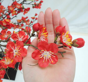 梅の木 100cm (ウメ 造花 インテリア 観葉植物 人工 樹木 和風 エクステリア 1m 室内 グリーンプラント 装飾 フェイク 早春 正月 おしゃれ 赤 ピンク 白 レッド ホワイト 作り物 オフィス シンボ
