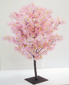 造花 アーティフィシャルフラワー フェイクグリーン 桜の通販 価格比較 価格 Com