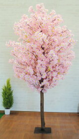 桜 230cm (造花 サクラ ピンク 人工観葉植物 インテリア おしゃれ 室内 大型 春 飾り フェイクグリーン 作り物 樹木 オフィス シンボルツリー 自作 植栽 業者 メーカー ベストグリーン オリジナル 製造元)