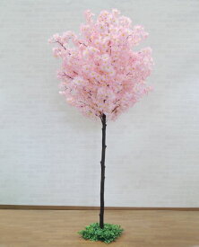 サクラ 210cm (造花 インテリア 観葉植物 桜 木 ピンク さくら 植栽 おしゃれ 大型 グリーン プラント ディスプレイ オフィス シンボルツリー 自作 植栽 業者 メーカー ベストグリーン オリジナル 製造元)