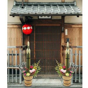 叼 150cm 2{Zbg (     }t Jh}c yV  |  Jh}c ǂ܂ xXgO[ IWi)