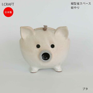 P[X I CRAFT ጭ   Ԃ tNE 