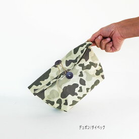Flybag ペンケース マルチケース １ フライバッグ ペンケース 売買されたオークション情報 Yahooの商品情報をアーカイブ公開 オークファン Aucfan Com