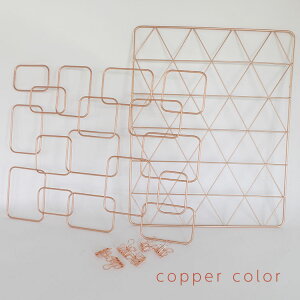 Rbp?J[C[lbgVǖ I nK[bN