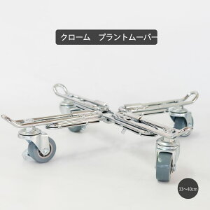 vg[o[  M ړ Lk Xgbp[t ω׏d60kgx