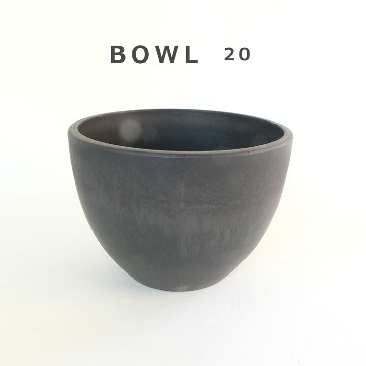 楽天市場 黒プラ鉢 ブラックポット Bowl サボテン Black Plastic Pot 塊根植物 多肉 黒プラスチック鉢 ヘルメット コーデックス ガーデニング日和